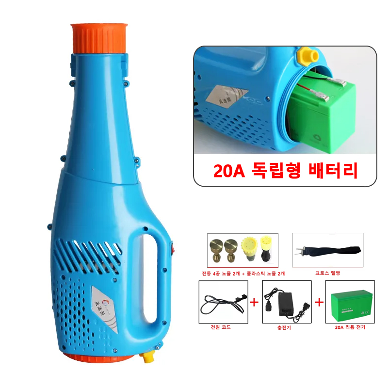 Rechargeable 20A Lithium Batte - Flood Barrier Bag avaliação e preço