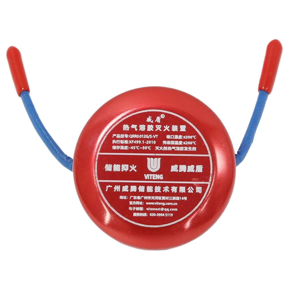 Automatic Fire Extinguishing S - Fire Extinguisher Small avaliação e preço